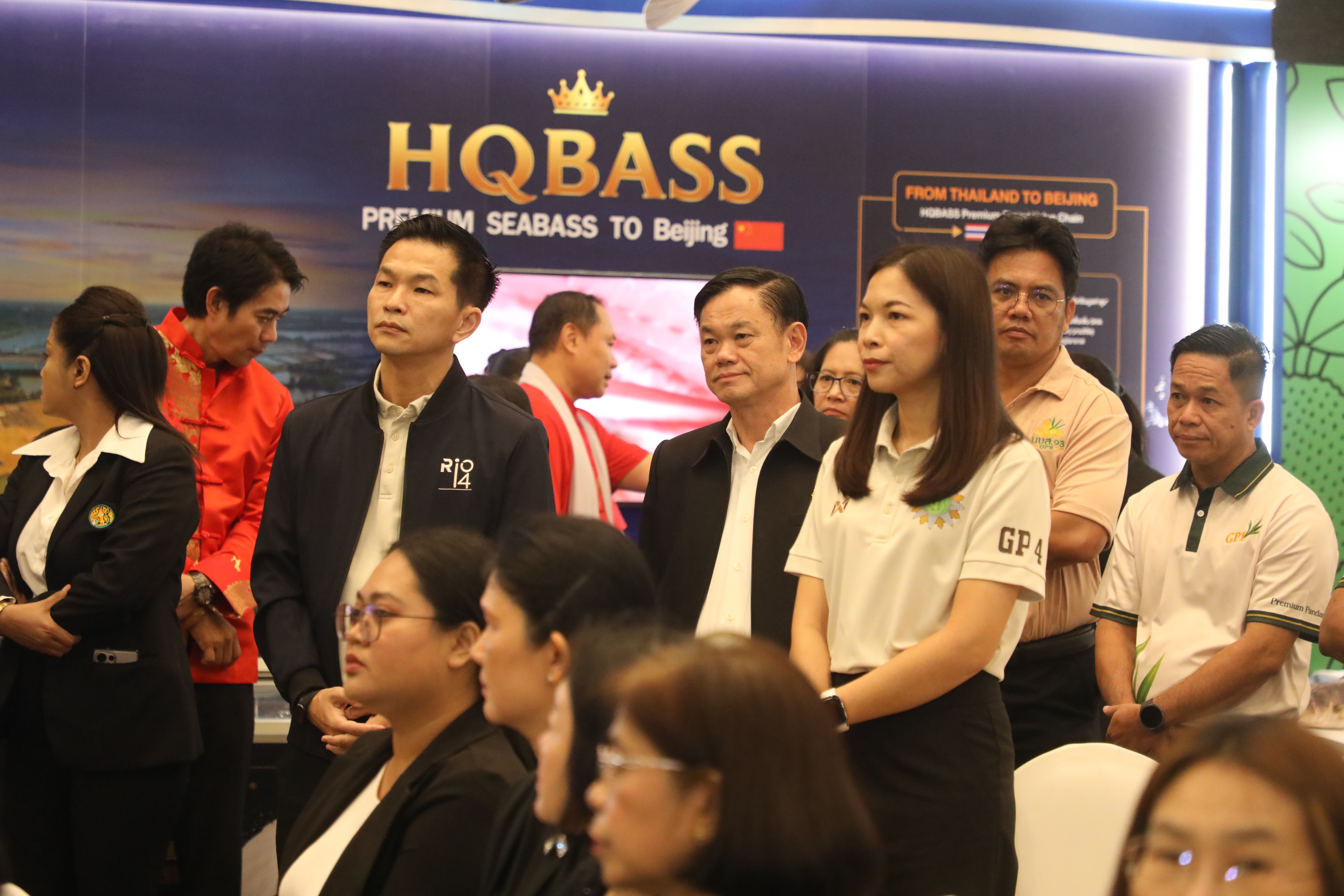 title - ส.ป.ก. ร่วมงานนำเสนอผลงานวิชาการหลักสูตรนักบริหารการพัฒนาการเกษตรและสหกรณ์ ระดับสูง รุ่นที่ 93 ร่วมผลักดันสินค้าเกษตรมูลค่าสูงสู่สากล